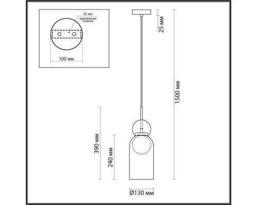 Подвесной светильник Blacky 5022/1 Odeon Light