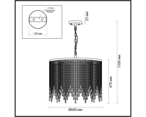 Подвесная люстра Chokka 5028/9 Odeon Light Подвесная люстра Chokka 5028/9 Odeon Light