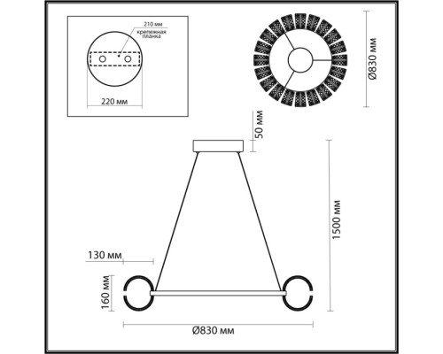 Подвесной светильник Mirage 5029/128L Odeon Light Подвесной светильник Mirage 5029/128L Odeon Light