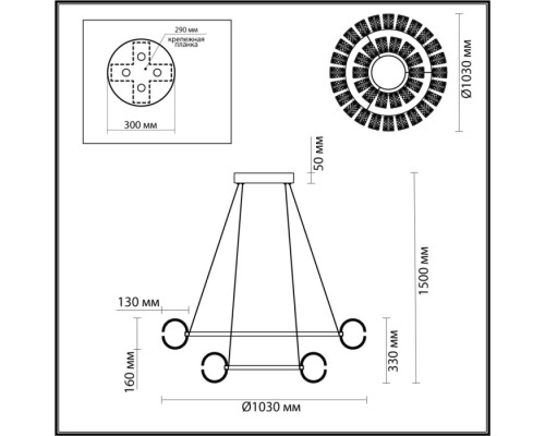 Подвесной светильник Mirage 5029/230L Odeon Light Подвесной светильник Mirage 5029/230L Odeon Light
