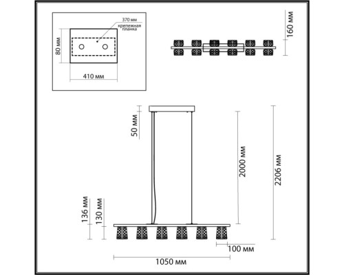 Подвесной светильник Mirage 5029/40L Odeon Light Подвесной светильник Mirage 5029/40L Odeon Light