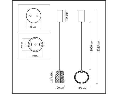 Подвесной светильник Mirage 5029/8L Odeon Light Подвесной светильник Mirage 5029/8L Odeon Light