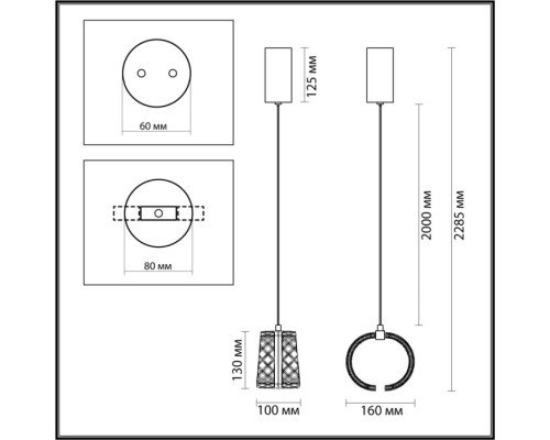 Подвесной светильник Mirage 5030/8L Odeon Light Подвесной светильник Mirage 5030/8L Odeon Light
