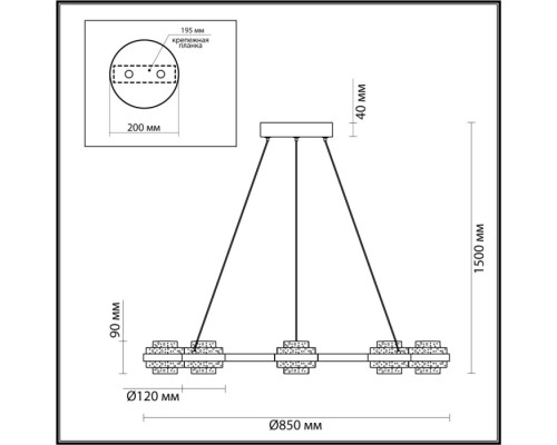 Подвесной светильник Klot 5031/50L Odeon Light Подвесной светильник Klot 5031/50L Odeon Light