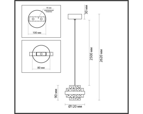 Подвесной светильник Klot 5031/6L Odeon Light Подвесной светильник Klot 5031/6L Odeon Light