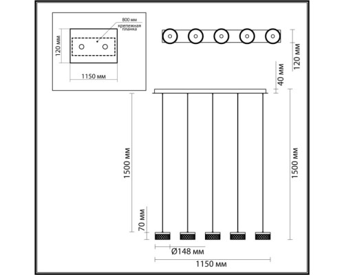 Подвесной светильник Fivre 5032/30LA Odeon Light Подвесной светильник Fivre 5032/30LA Odeon Light