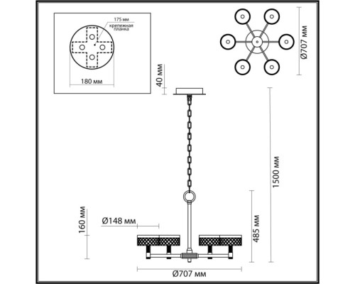 Подвесная люстра Fivre 5032/36L Odeon Light Подвесная люстра Fivre 5032/36L Odeon Light