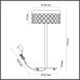 Интерьерная настольная лампа Fivre 5032/7TL Odeon Light