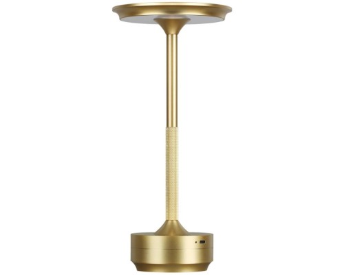 Интерьерная настольная лампа Tet-A-Tet 5033/6TL Odeon Light Интерьерная настольная лампа Tet-A-Tet 5033/6TL Odeon Light