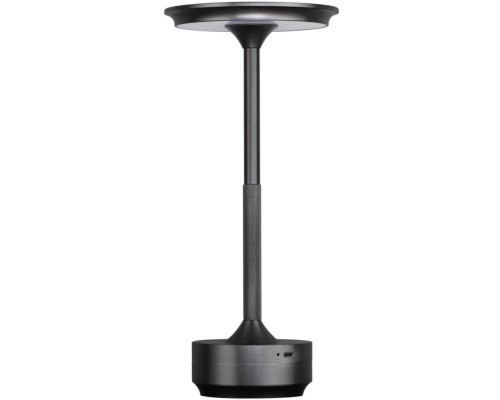 Интерьерная настольная лампа Tet-A-Tet 5034/6TL Odeon Light Интерьерная настольная лампа Tet-A-Tet 5034/6TL Odeon Light