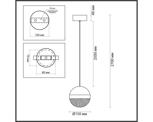 Подвесной светильник Roni 5036/12L Odeon Light Подвесной светильник Roni 5036/12L Odeon Light