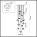 Подвесная люстра Roni 5037/132L Odeon Light