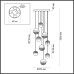 Подвесная люстра Roni 5037/84L Odeon Light