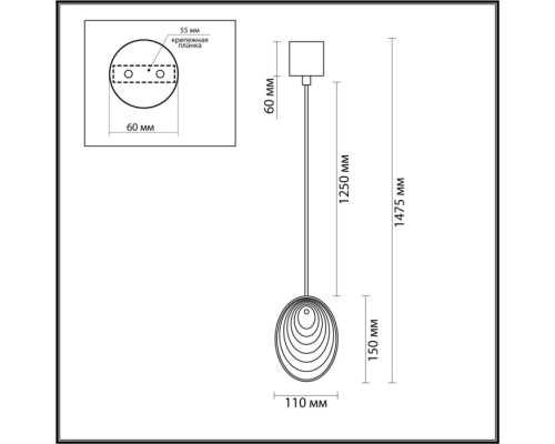 Подвесной светильник Mussels 5038/1A Odeon Light Подвесной светильник Mussels 5038/1A Odeon Light