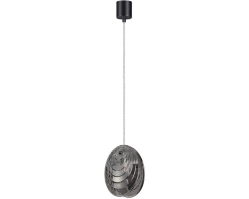 Подвесной светильник Mussels 5038/1 Odeon Light Подвесной светильник Mussels 5038/1 Odeon Light