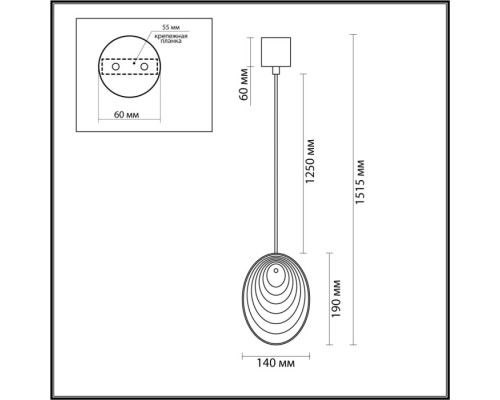 Подвесной светильник Mussels 5038/1 Odeon Light Подвесной светильник Mussels 5038/1 Odeon Light
