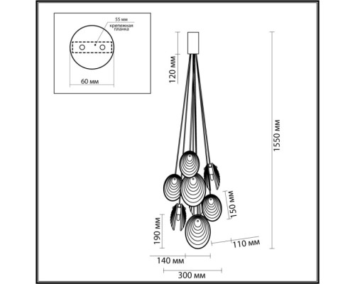 Подвесной светильник Mussels 5038/8 Odeon Light Подвесной светильник Mussels 5038/8 Odeon Light