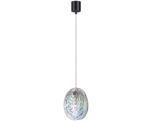 Подвесной светильник Mussels 5039/1 Odeon Light Подвесной светильник Mussels 5039/1 Odeon Light