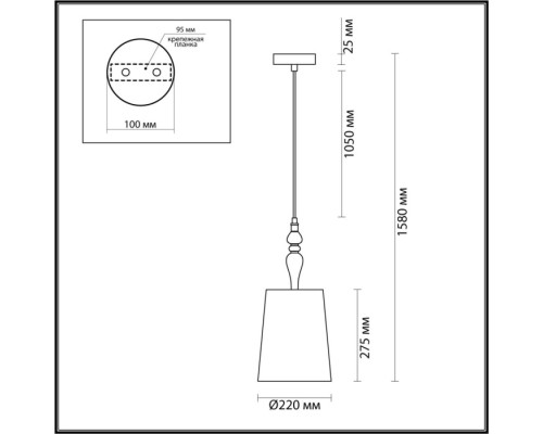 Подвесной светильник Homi 5040/1A Odeon Light Подвесной светильник Homi 5040/1A Odeon Light