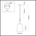 Подвесной светильник Homi 5040/1A Odeon Light