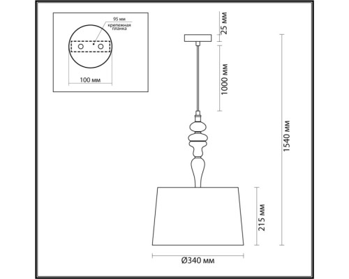 Подвесной светильник Homi 5040/1 Odeon Light Подвесной светильник Homi 5040/1 Odeon Light