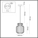 Подвесной светильник Jugi 5042/1B Odeon Light