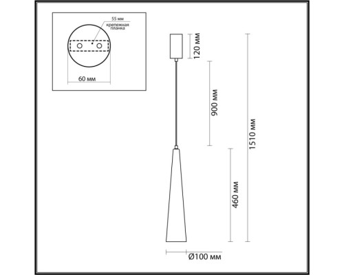Подвесной светильник Lump 5044/12L Odeon Light Подвесной светильник Lump 5044/12L Odeon Light