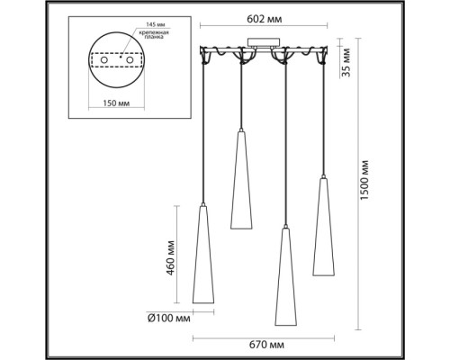 Подвесной светильник Lump 5044/42L Odeon Light Подвесной светильник Lump 5044/42L Odeon Light