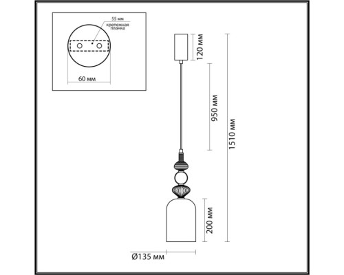 Подвесной светильник Palleta 5045/12LA Odeon Light Подвесной светильник Palleta 5045/12LA Odeon Light
