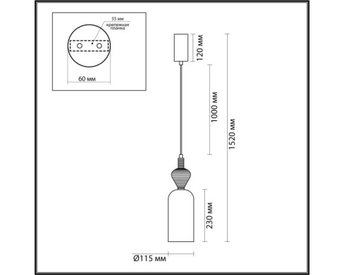 Подвесной светильник Palleta 5045/12LB Odeon Light Подвесной светильник Palleta 5045/12LB Odeon Light