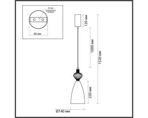 Подвесной светильник Palleta 5045/12LC Odeon Light Подвесной светильник Palleta 5045/12LC Odeon Light