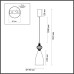 Подвесной светильник Palleta 5045/12LC Odeon Light