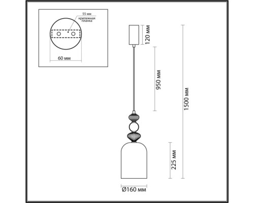 Подвесной светильник Palleta 5046/12L Odeon Light Подвесной светильник Palleta 5046/12L Odeon Light