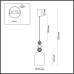 Подвесной светильник Palleta 5046/12L Odeon Light