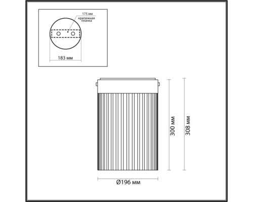 Потолочный светильник Pillari 5047/15LC Odeon Light Потолочный светильник Pillari 5047/15LC Odeon Light