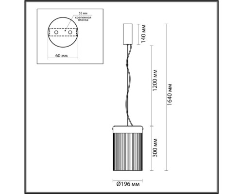 Подвесной светильник Pillari 5047/15L Odeon Light Подвесной светильник Pillari 5047/15L Odeon Light