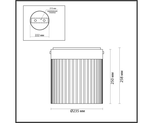 Потолочный светильник Pillari 5047/20LC Odeon Light Потолочный светильник Pillari 5047/20LC Odeon Light