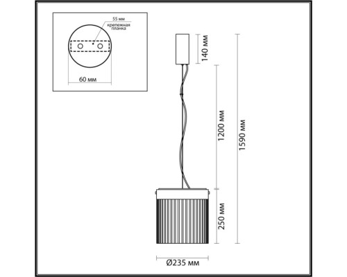 Подвесной светильник Pillari 5047/20L Odeon Light Подвесной светильник Pillari 5047/20L Odeon Light