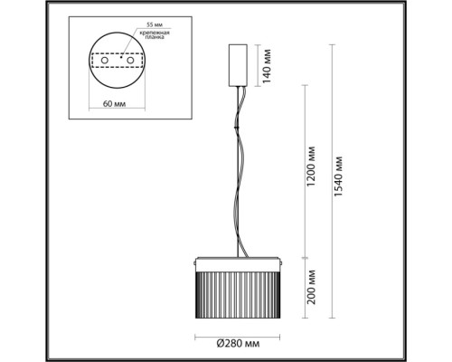 Подвесной светильник Pillari 5047/24L Odeon Light Подвесной светильник Pillari 5047/24L Odeon Light