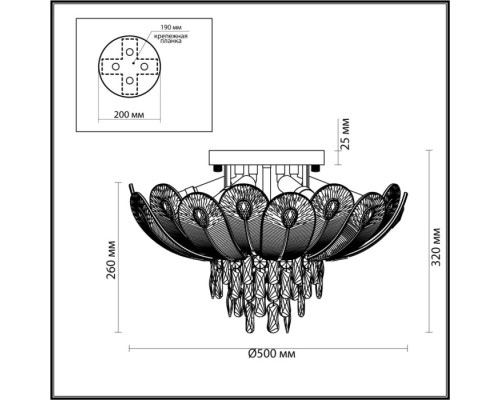 Потолочная люстра Paroti 5048/7 Odeon Light Потолочная люстра Paroti 5048/7 Odeon Light
