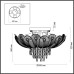 Потолочная люстра Paroti 5048/7 Odeon Light