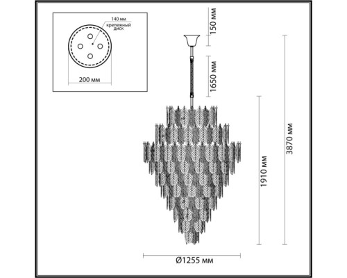 Подвесная люстра Tears 5049/89 Odeon Light