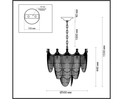 Подвесная люстра Porcela 5051/11 Odeon Light Подвесная люстра Porcela 5051/11 Odeon Light