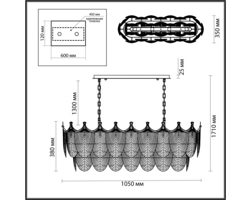 Подвесная люстра Porcela 5051/14 Odeon Light Подвесная люстра Porcela 5051/14 Odeon Light