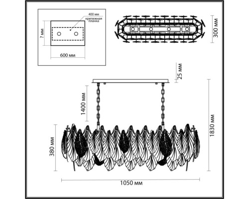 Подвесная люстра Lace 5052/14 Odeon Light Подвесная люстра Lace 5052/14 Odeon Light