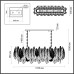 Подвесная люстра Lace 5052/14 Odeon Light