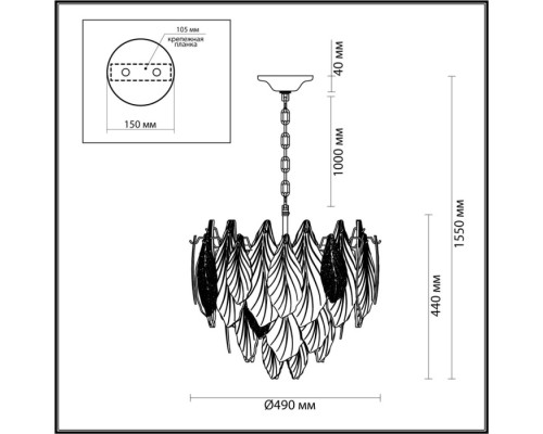 Подвесная люстра Lace 5052/8 Odeon Light Подвесная люстра Lace 5052/8 Odeon Light