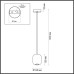 Подвесной светильник Ovali 5053/1C Odeon Light