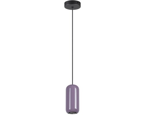 Подвесной светильник Ovali 5053/1 Odeon Light Подвесной светильник Ovali 5053/1 Odeon Light