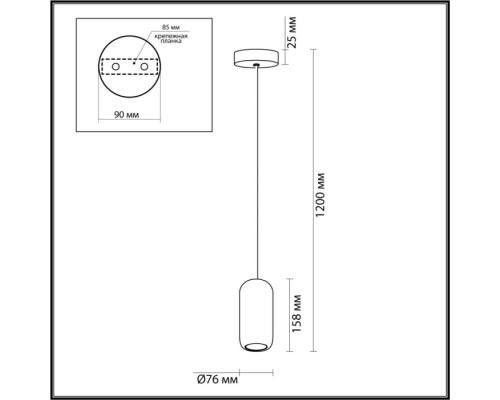 Подвесной светильник Ovali 5053/1 Odeon Light Подвесной светильник Ovali 5053/1 Odeon Light